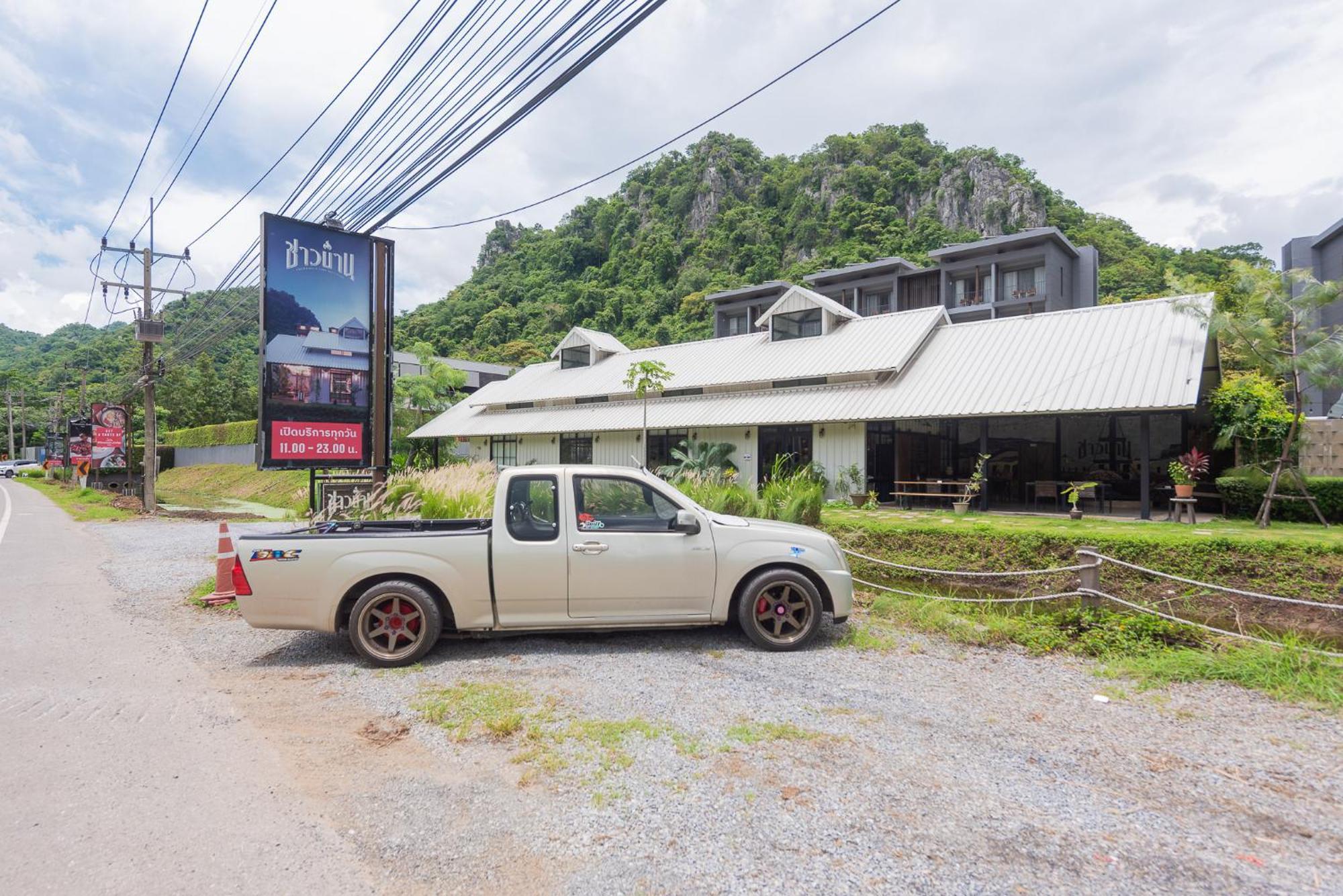 The Valley At Sunshine, Panoramic Pak Chong 外观 照片